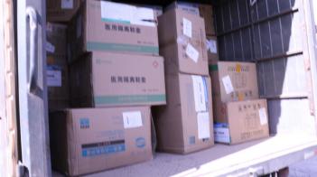 Salud recibe donación de China Popular.
